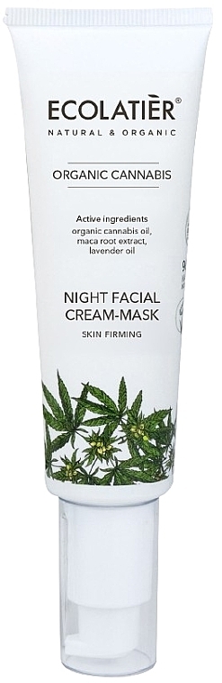 Feuchtigkeitsspendende und beruhigende Nachtcreme-Maske mit Hanf- und Lavenderöl und Peptiden - Ecolatier Organic Cannabis Cream Mask Night — Bild N1