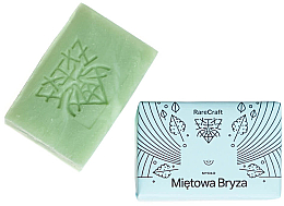 Düfte, Parfümerie und Kosmetik Körperseife mit natürlichen Ölen und Minzduft - RareCraft Soap