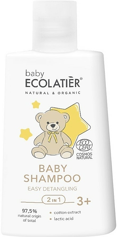 2in1 Entwirrendes Shampoo für Babys mit Baumwollextrakt und Milchsäure - Ecolatier Baby Shampoo 2 in 1 Easy Detangling — Bild N1