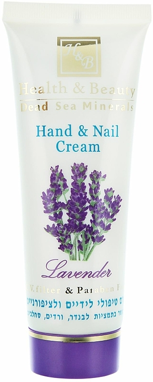 Multivitamin Hand- und Nagelcreme Lavendel - Health and Beauty Cream — Foto N1