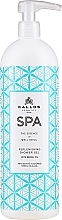 Regenerierendes und erfrischendes Duschgel mit Neroli-Öl - Kallos Cosmetics Spa Replenishing Shower Gel — Bild N3