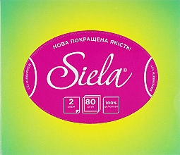 Kosmetische Papiertücher 80 St. - Siela Cosmetic — Bild N1