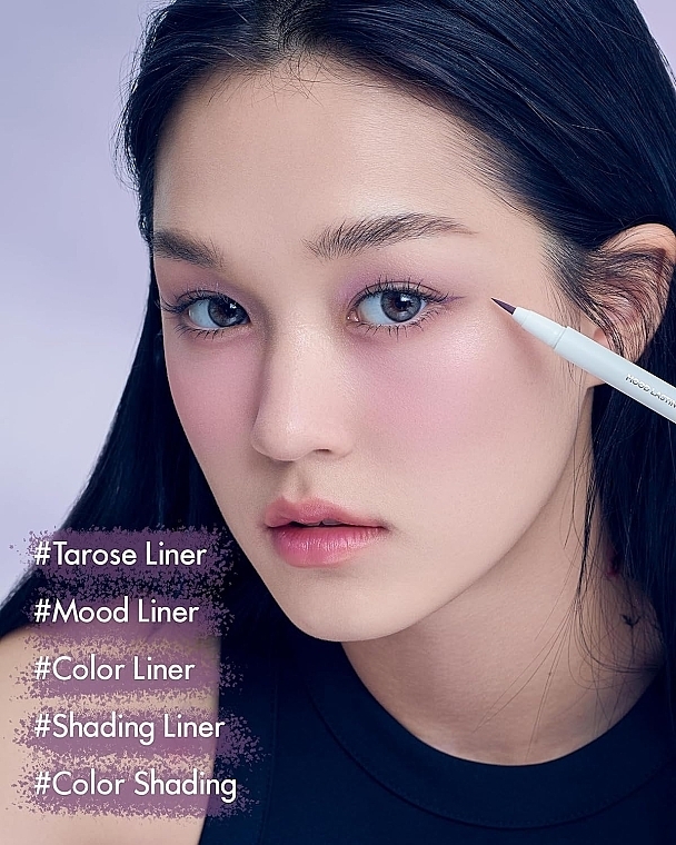 Flüssiger Eyeliner - Holika Holika Mood Lasting Brush Liner Tarose Collection — Bild N4