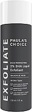 Düfte, Parfümerie und Kosmetik Salicylsäure-Toner 2% - Paula's Choice Skin Perfecting 2% BHA Liquid Exfoliant 