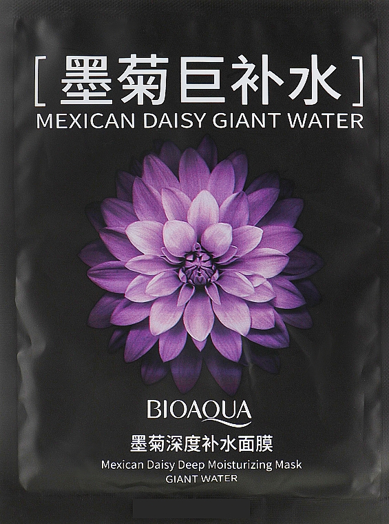 Tuchmaske - Bioaqua Mexican Daisy Deep Moisturizing Mask Giant Water — Bild N1