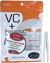 Düfte, Parfümerie und Kosmetik Gesichtsmaske mit Plazenta-Extrakt und Vitamin C - Japan Gals VC Plus Placenta Facial Mask