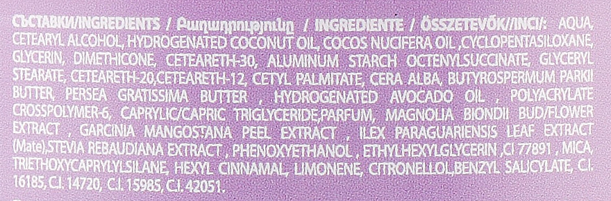 Straffende Körperbutter mit Magnolien- und Mangostan-Extrakten - Visage Firming Body Butter — Bild N3