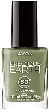 Düfte, Parfümerie und Kosmetik Schnelltrocknender Nagellack - Avon Precious Earth 60 Seconds Nail Enamel