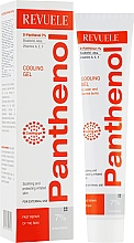 Kühlgel mit Panthenol - Revuele Panthenol Cooling Gel — Bild N2