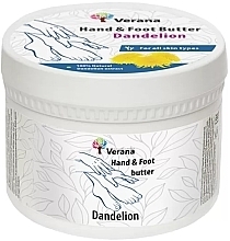 Düfte, Parfümerie und Kosmetik Hand- und Fußöl Löwenzahn - Verana Hand & Foot Butter Dandelion