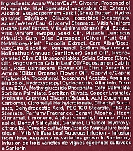 Straffende Liftingcreme für das Gesicht mit Santorini-Wein-Polyphenolen - Apivita Wine Elixir Wrinkle And Firmness Lift Cream Rich Texture — Bild N2
