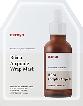 Düfte, Parfümerie und Kosmetik Tuchmaske für das Gesicht mit Lifting-Effekt - Manyo Factory Bifida Ampoule Wrap Mask