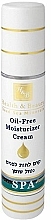 Ölfreie feuchtigkeitsspendende Gesichtscreme - Health and Beauty Oil Free Moisturizer Cream — Bild N1