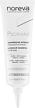 Intensives Anti-Schuppen Shampoo - Noreva Laboratoires Psoriane Intensive Shampoo — Bild N2