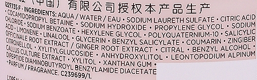 Stärkendes Shampoo - Kerastase Genesis Bain Hydra-Fortifiant Shampoo — Bild N6