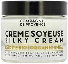 Düfte, Parfümerie und Kosmetik Ultra-nährende Gesichtscreme - Compagnie De Provence Organic Shea Silky Cream