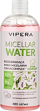 Düfte, Parfümerie und Kosmetik Mizellenwasser für das Gesicht - Vipera Ennacomplex Regenerating Micellar Water