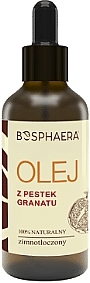 Kosmetisches Granatapfelkernöl - Bosphaera Cosmetic Oil — Bild N1