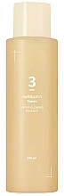 Tonisierende Essenz für einen strahlenden Teint - Numbuzin No.3 Super Glowing Essence Toner — Bild N1