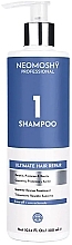 Düfte, Parfümerie und Kosmetik Revitalisierendes Shampoo - Neomoshy Ultimate Hair Repair 1 Shampoo