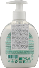 Flüssige Cremeseife für trockene und rissige Haut - Mirato Glicemille Cream Soap Anti Cracking-Anti Dryness — Bild N2