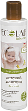 Düfte, Parfümerie und Kosmetik Sanftes Babyshampoo 1+ Jahre - ECO Laboratorie Baby Shampoo