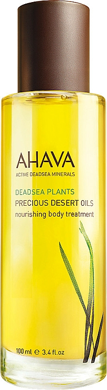 Nährendes Körperöl - Ahava Deadsea Plants Precious Desert Oils — Bild N1