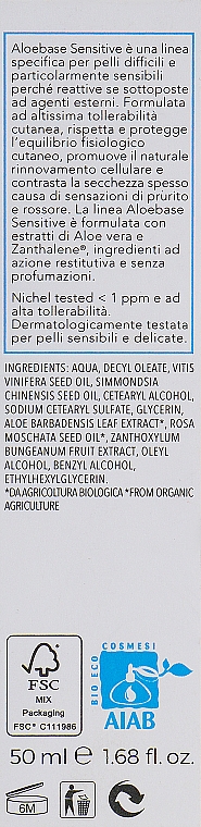 Anti-Aging-Gesichtscreme mit Aloe Vera Extrakt - Bioearth Aloebase Sensative — Bild N3