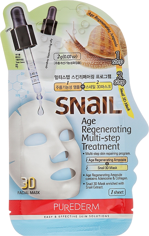 Regenerierende Gesichtsmaske - Purederm Snail Age Regenerating Multi Steps Treatment — Bild N1