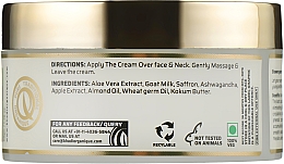 Verjüngende natürliche Creme gegen Falten und Altersflecken - Khadi Organique Anti-Ageing Cream — Bild N2