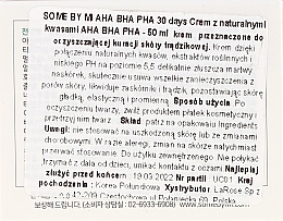 Gesichtscreme mit AHA-, BHA- und PHA-Säure - Some By Mi AHA/BHA/PHA 30 Days Miracle Cream — Foto N3