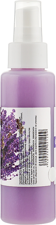 Gel-Peeling mit Lavendel - Canni Gel Exfoliant Lavender — Bild N4