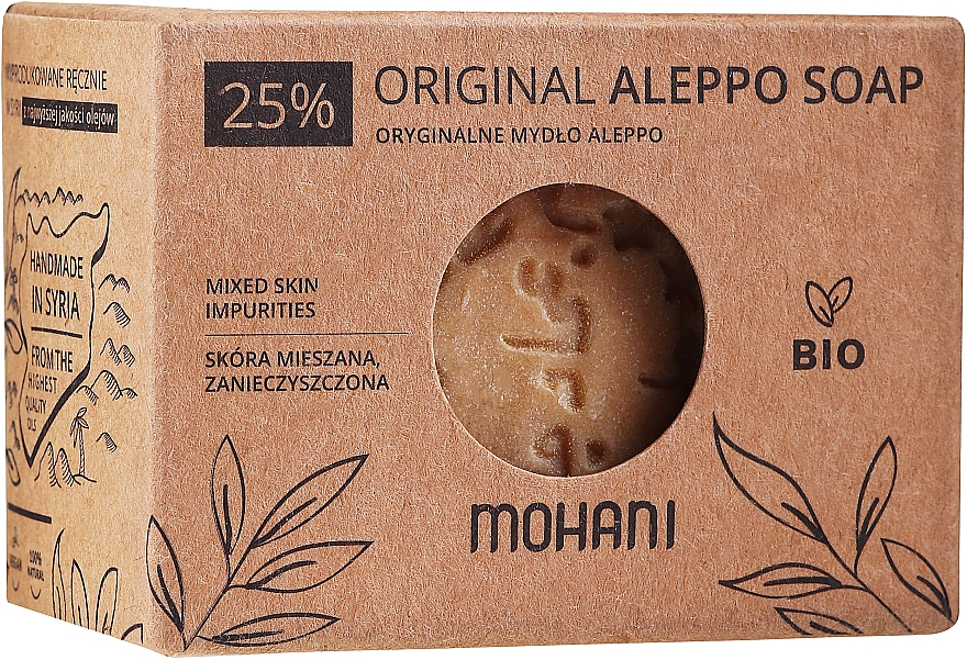 Aleppo-Seife mit Lorbeeröl 25% - Mohani Original Aleppo Soap 25% — Bild N1