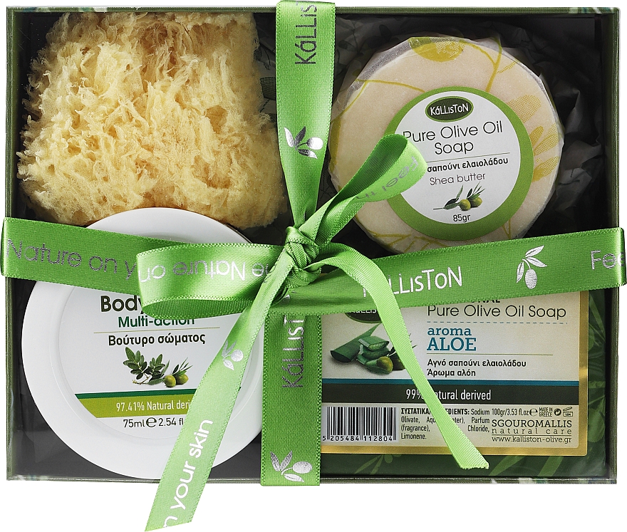 Seife mit Aloe und Mastix - Kalliston Kit  — Bild N1