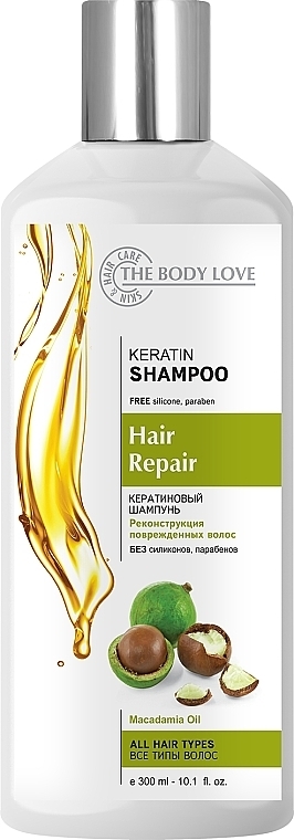 Haarshampoo Keratin + Macadamia Oil - The Body Love Keratin Shampoo — Bild N1