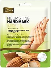 Düfte, Parfümerie und Kosmetik Pflegende Handmaske mit Mandel - Skinlite El'Skin Nourishing Hand Mask Almond