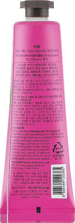 Parfümierte Handcreme Rote Frangipani - The Saem Perfumed Frangipani Hand Moisturizer — Bild N2