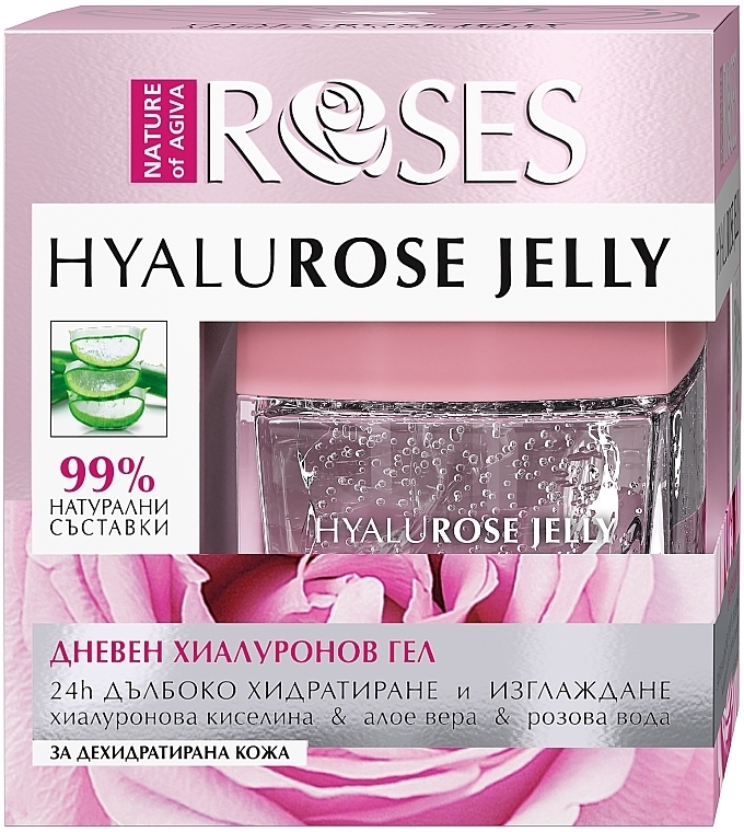 Gesichtsgel für den Tag mit Hyaluronsäure und Aloe Vera - Nature of Agiva Roses Day Hyalurose Jelly — Bild N2
