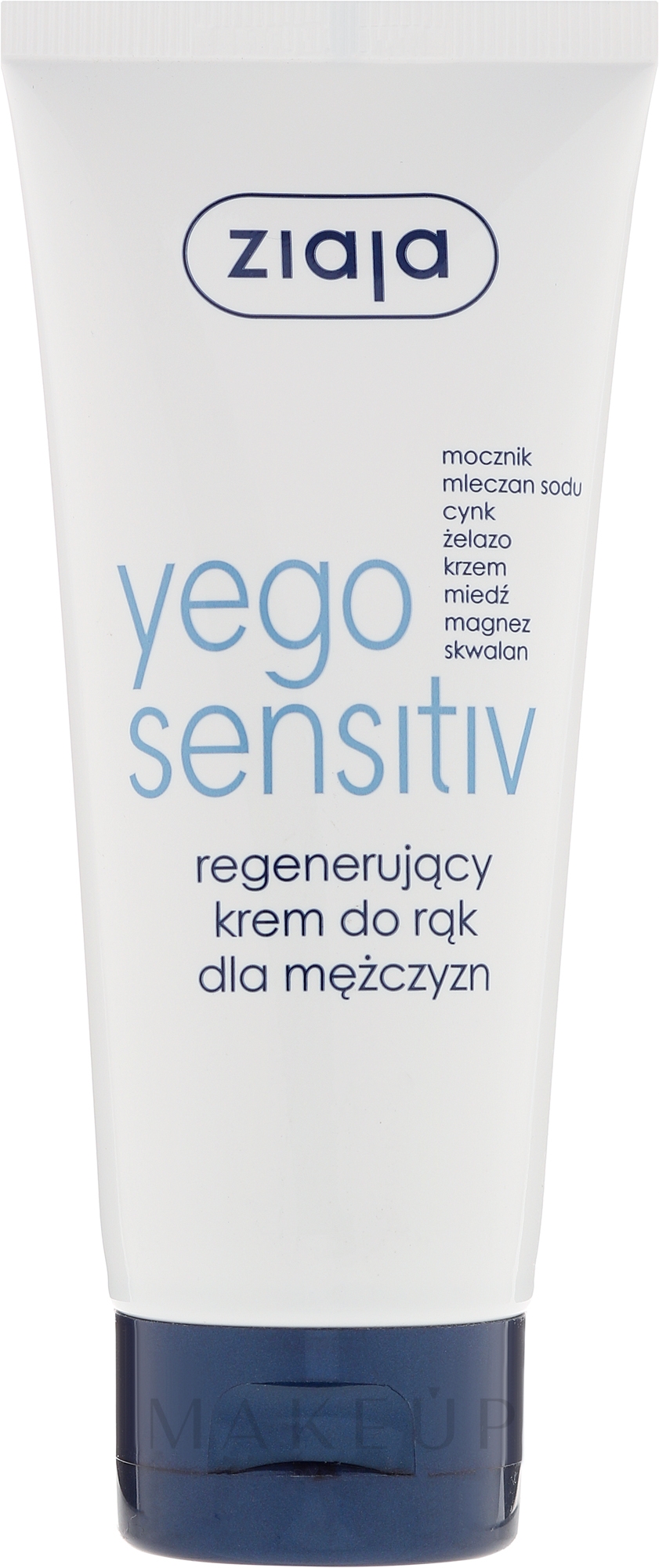 Regenerierende Handcreme - Ziaja Yego Sensitiv Hand Cream — Bild 75 ml
