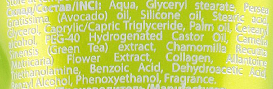 Handcreme mit Avocadoöl Spa-care - Bioton Cosmetics Spa & Aroma Avocado Hand Cream — Bild N3