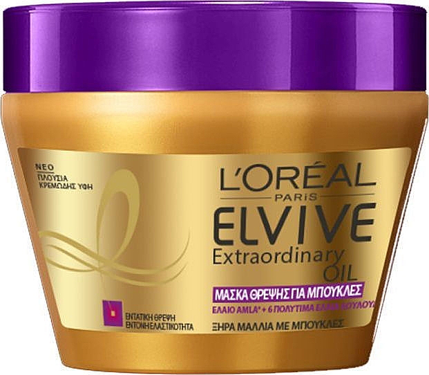 Maske für lockiges Haar - L'Oreal Paris Elvive Extraordinary Oil Curl Nutrition Mask — Bild N1