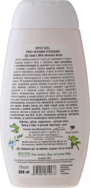 Gel für die Intimhygiene mit Ziegenmilch - Bione Cosmetics Goat Milk Intimate Wash — Bild N2