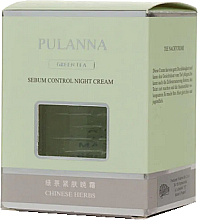Nachtcreme für das Gesicht mit grünem Tee - Pulanna Green Tea Sebum Control Night Cream — Bild N2