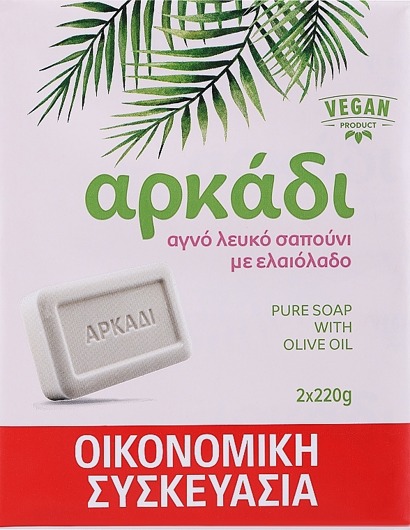 Seife - Arkadi White Soap Family Pack  — Bild N1