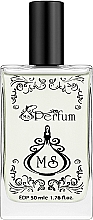 Düfte, Parfümerie und Kosmetik MSPerfum Forever - Eau de Parfum