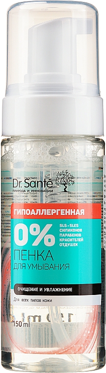 Hypoallergener Reinigungsschaum für Gesicht mit Ginseng-, Melissen- und Granatapfelextrakt - Dr. Sante 0 Percent