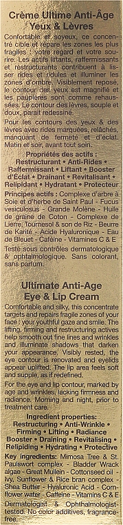 Feuchtigkeitsspendende Anti-Aging Gesichtscreme für Augenpartie und Lippen - Qiriness Caresse Regard Sublime — Bild N3