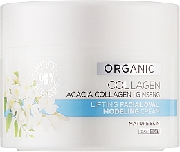 Modellierende Lifting-Creme oval - Eveline Cosmetics Organic Collagen Lifting Cream — Bild N1