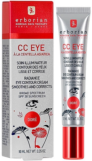 Beruhigende CC Creme für die sensible Augenpartie LSF 20 - Erborian Finish CC Eye Cream — Bild N2