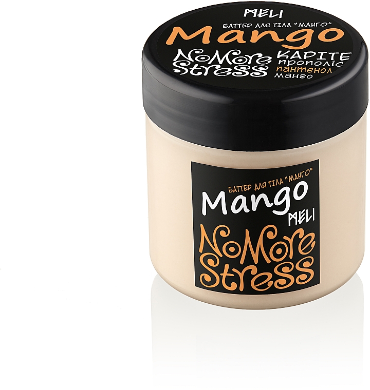 Körperbutter mit Mango - Meli NoMoreStress Body Butter — Bild N4